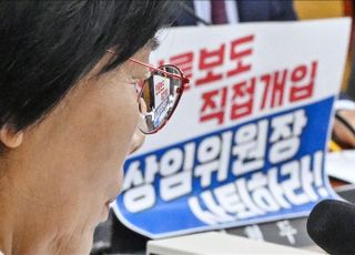 최민희의 질(質), 국회의원의 질