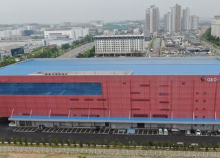 "환자 치료 확대 기여"…지오영, 희귀의약품 공급 품목 52% 확대