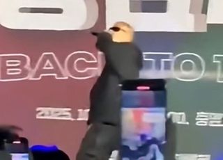 충암고 축제서 "윤 어게인" 외친 정상수 결국...