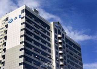 수협중앙회 "국회 농해수위 상호금융 비과세 기한 연장 결의 환영"