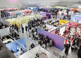 ‘컬리뷰티페스타 2025’ 성료…파트너사 거래액 9배 성장