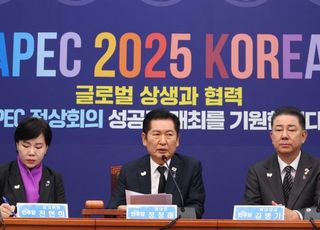 정청래 "경주 APEC 역대급 성과…후속지원 특위 설치"