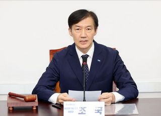 조국 "시진핑 황남빵 선물에 '황제 皇' 들어가…李대통령 영리"