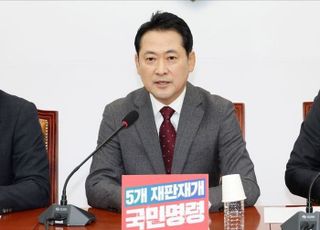 장동혁 "李대통령, 스스로 '대장동 설계자' 인정…오늘부터 재판 시작돼야"