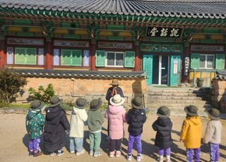 의정부시, '시민과 함께 걷는 이야기 관광' 신설·운영