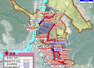 용인배수분구, 기후에너지환경부로부터 '2025년 하수도 중점관리지역' 지정