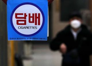 전국 시도의회 ‘담배 제조물 결함·사회적 책임 촉구안’ 만장일치 통과