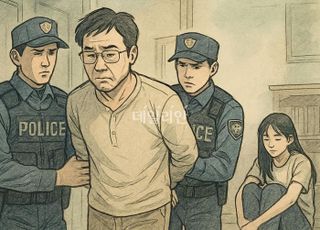 숙제 안 한 딸에게 '앉았다 일어서기' 3000번 시킨 50대 아빠 체포