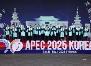 ‘인구위기→성장전략’…APEC서 보건·복지 중심 협력 본격화