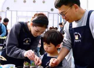 현대위아, 임직원 가족과 ‘그린 더 플래닛’ 캠페인 진행