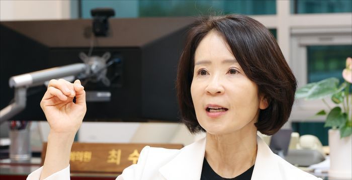 송언석? 송석준?…민주당 '인명 오기'에 국민의힘 "허위사실 사죄하라"