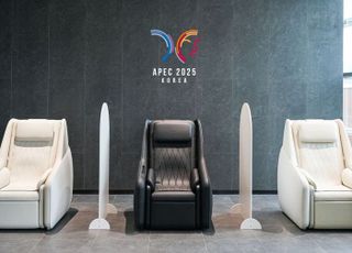 세라젬, ‘APEC 2025 KOREA’ 공식 협찬...K-헬스케어 위상 강화
