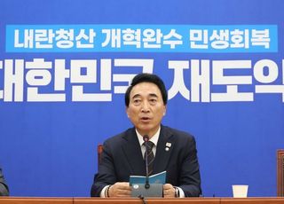 "닥쳐, 국민이 시켰다" vs "대선 불복이냐"…장동혁·박수현 정면충돌