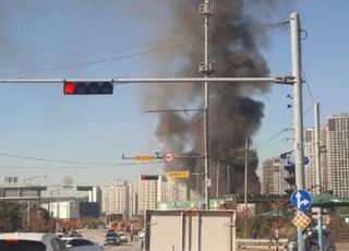 [속보] 양주 삼숭동 대형마트서 화재…소방당국 진화중