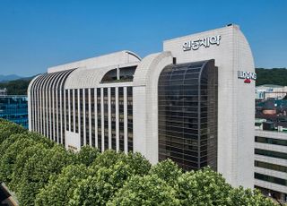 일동제약그룹, '바이오 유럽'서 '먹는 비만약' 등 파트너링 추진