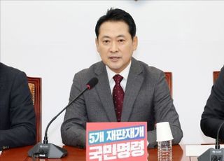 장동혁 "李대통령, 스스로 '대장동 설계자' 인정…오늘부터 재판 시작돼야"