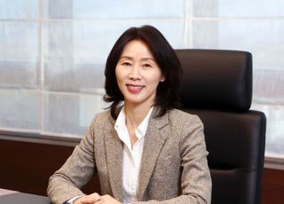 삼성에피스홀딩스, '바이오 투자 지주사'로 공식 출범