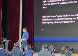 'AI 인프라' 승부 건 SK, 최태원 "이젠 스케일 아닌 효율"