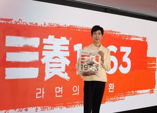 “36년 만에 돌아온 우지라면”…삼양식품, 트라우마 딛고 ‘명예회복’ 승부수