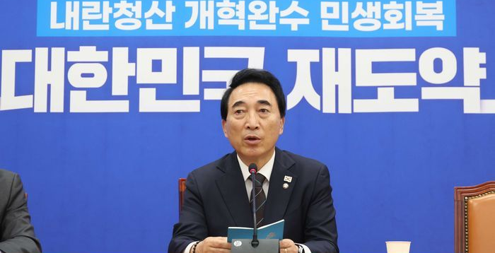 "닥쳐, 국민이 시켰다" vs "대선 불복이냐"…장동혁·박수현 정면충돌