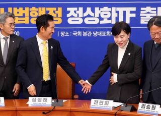 與, 법원행정처 폐지 시동…"연내 법안 발의 목표"