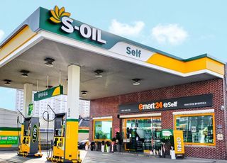 에쓰오일, 3분기 영업익 2292억 흑자전환