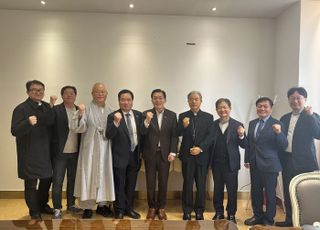 [수원 소식] 이재준 시장, 4대 종단 간담회 열어 협력 방안 논의