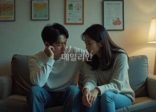 "남편이 6촌 오빠였다"...8촌 이내 '근친혼' 어쩌나요