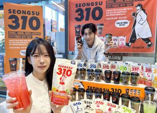 이마트24, 카페 전문 브랜드 ‘성수310’ 론칭