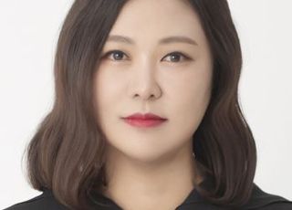 일동생활건강, 신임 대표에 박하영 상무 선임