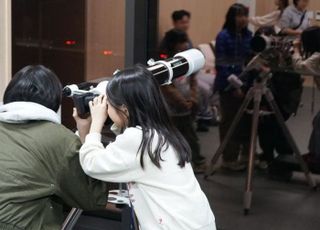 박강수 마포구청장, 마포365천문대에서 구민들과 함께 천체관측