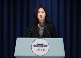 與 '재판중지법' 추진 전격 중단에 대통령실 의중 담겼나…"불필요한 법안"