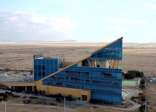 새만금청, '핵융합 연구시설 유치' 위한 연구기관 간담회 개최