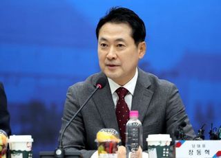 국민의힘, 與 재판중지법 추진 철회에 "李대통령 입장 밝혀라"