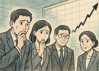 부동산 떠난 돈, 증시로 몰리는데…코스피 급락 우려 '솔솔' [금융규제 역설]