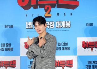 이이경, 사생활 루머 유포자 고소 "어떠한 합의·보상 없었다"