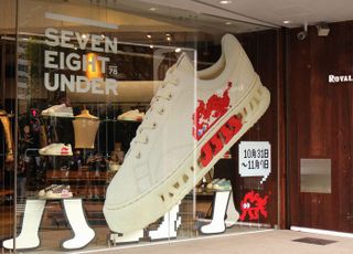 세븐에잇언더, 일본 진출 첫 행보…도쿄 로얄플래시 팝업스토어 오픈