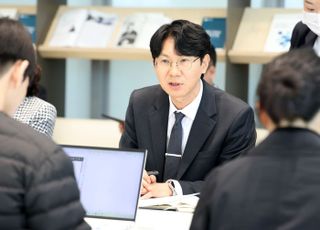 경기도교육청 '2026년도 본예산안', 22조 9259억 원 편성…전년 대비 1381억 원 축소