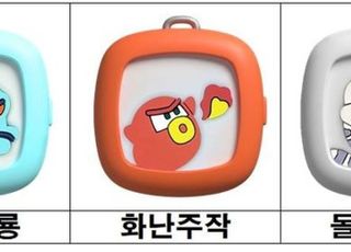 버튼 한 번으로 긴급신고…서울시, '안심헬프미' 10만명 추가 지원