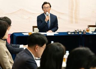 해수부, BNK 그룹과 업무협약…부산 이전 지원 등