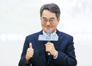 김동연 “김포 계양천 정비는 홍수예방·RE100·수익창출 등 1석3조 사업”