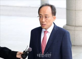 우재준 "추경호 구속 시도는 '제2의 정승화 체포'…무혐의 처분 내려야"