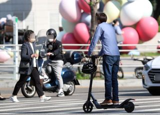 "킥보드 없는 거리, 이만큼 찬성했습니다"