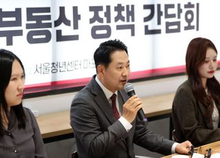 "깨끗해야 공격할 수 있다"…국민의힘 '부동산' 쏠린 민심 집중