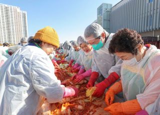 용인특례시, '2025 용인 온(溫)나눔 김장 페스티벌' 개최