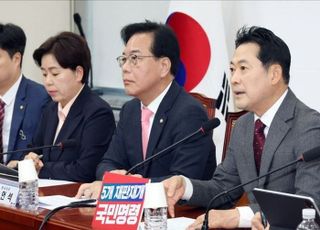 국민의힘, '재판중지법' 철회에도 李대통령 '사법리스크' 정조준