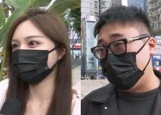 "여친이 내 돈 2억 탕진, 사랑으로 이겨낼 가능성이…" 그 남자의 결단