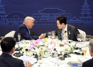 'APEC 결과' 꼬집는 국민의힘…"외교·안보 어젠다 뺏길라" 긴장 [정국 기상대] [11/4(화) 슬롯생각안 출근길 뉴스]