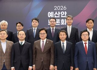 728조 예산전쟁 막올라…與 "적극 재정" vs 野 "현금 살포"