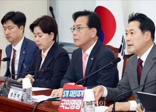 국민의힘, '재판중지법' 철회에도 李대통령 '사법리스크' 정조준